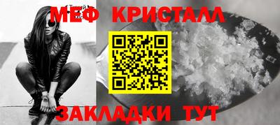 метадон Пугачёв