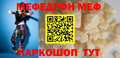 трава Пушкино