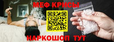 метадон Пугачёв