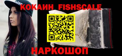 прущие грибы Рязань