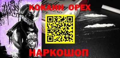 метадон Пугачёв