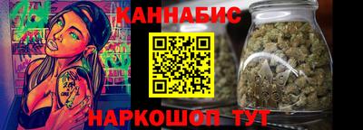 первитин Пыть-Ях