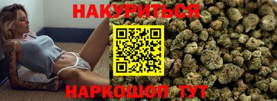 PSILOCYBIN Рузаевка