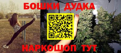 метадон Пугачёв