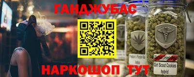 метадон Пугачёв