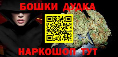 метадон Пугачёв