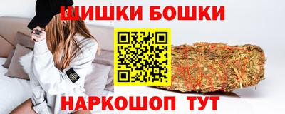 трава Пушкино