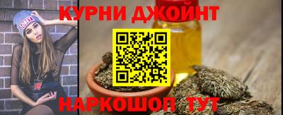 первитин Пыть-Ях