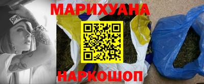 первитин Пыть-Ях