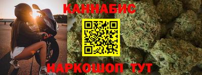 метадон Пугачёв