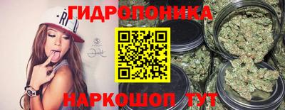 первитин Пыть-Ях