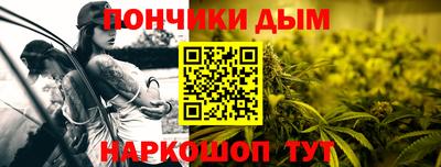 PSILOCYBIN Рузаевка
