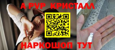 метадон Пугачёв