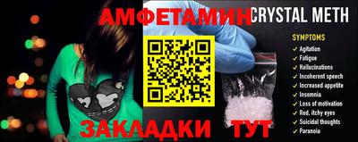 метадон Пугачёв