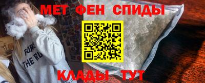 трава Пушкино