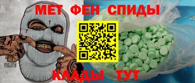 трава Пушкино