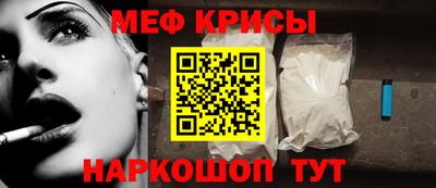 метадон Пугачёв